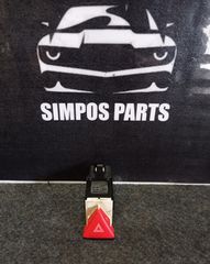 Διακόπτης αλάρμ (ΓΝΗΣΙΟΣ) (4 pin) Vw Passat 2005-2011 (3C0 953 509 A)