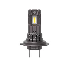 PHILIPS LED H7/H18 ACCESS 2500 3 ΧΡΟΝΙΑ ΕΓΓΥΗΣΗ ΕΛΛΗΝΙΚΗΣ ΑΝΤΙΠΡΟΣΩΠΕΙΑΣ ΤΙΜΗ ΖΕΥΓΟΥΣ...Sound☆Street....