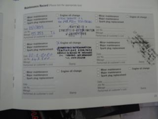 Porsche Cayenne 2008 957-thumb-38
