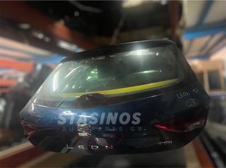 ΚΑΠΟ ΠΙΣΩ SEAT LEON 5F (2012-2020)