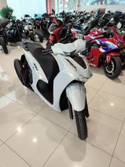 Honda SH 350i 2026