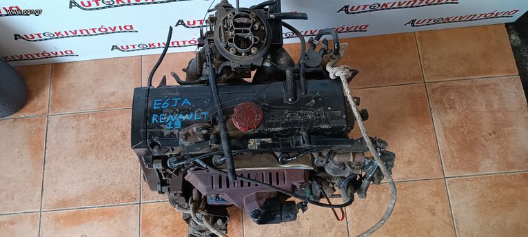 RENAULT R19 *E6JA* ΚΙΝΗΤΗΡΑΣ. Ο,ΤΙ ΘΕΛΕΤΕ ΡΩΤΗΣΤΕ ΜΑΣ, ΑΠΟΣΤΟΛΗ ΣΕ ΟΛΗ ΤΗΝ ΕΛΛΑΔΑ.