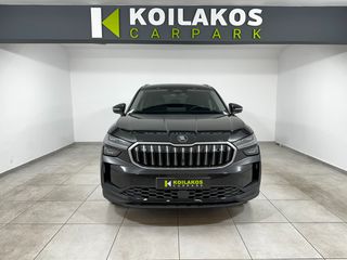 Skoda Kodiaq 2024 Selection 2.0 tdi 150ps Dsg 7θέσιο-thumb-2