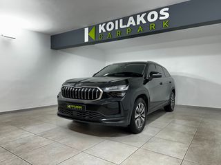 Skoda Kodiaq 2024 Selection 2.0 tdi 150ps Dsg 7θέσιο-thumb-3