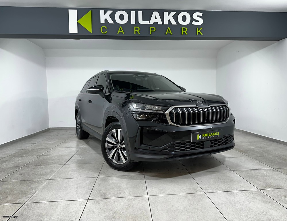 Skoda Kodiaq 2024 Selection 2.0 tdi 150ps Dsg 7θέσιο