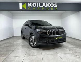 Skoda Kodiaq 2024 Selection 2.0 tdi 150ps Dsg 7θέσιο