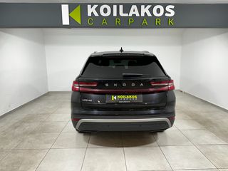 Skoda Kodiaq 2024 Selection 2.0 tdi 150ps Dsg 7θέσιο-thumb-5