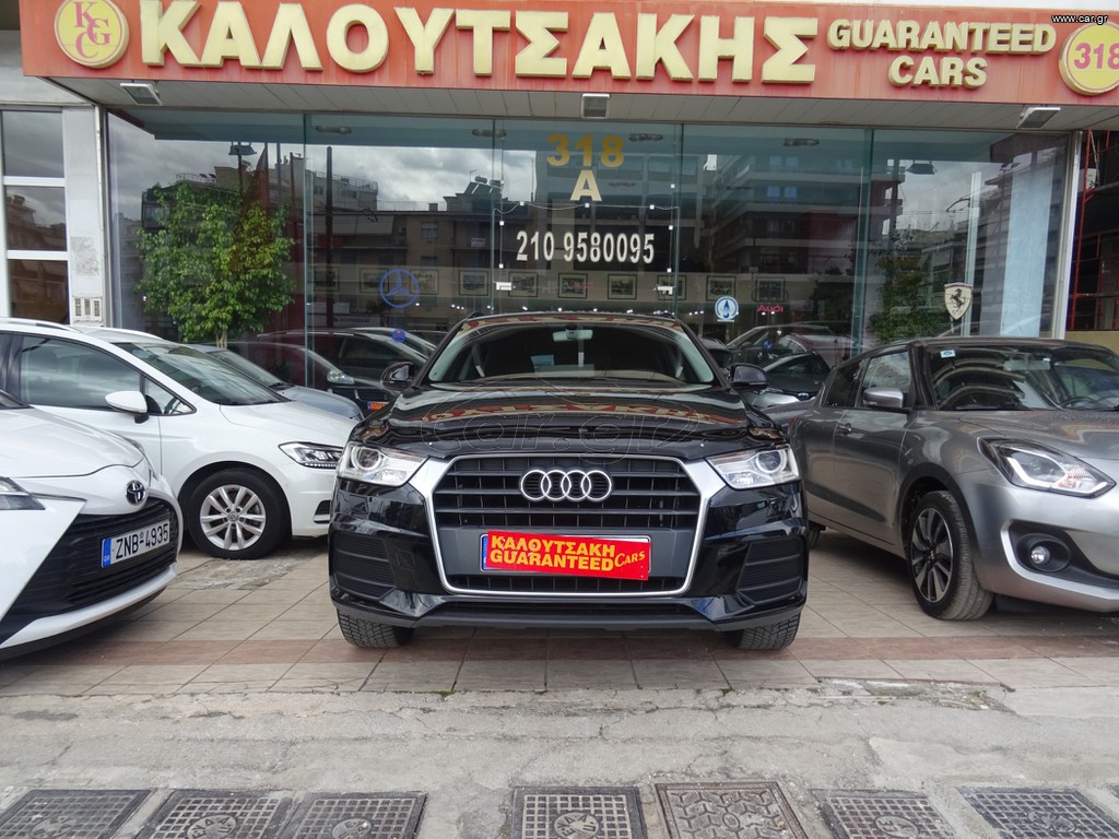 Audi Q3 2017 STRONIC 180HP ΑΝΤΙΠΡΟΣΩΠΕΙΑΣ