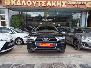 Audi Q3 2017 STRONIC 180HP ΑΝΤΙΠΡΟΣΩΠΕΙΑΣ
