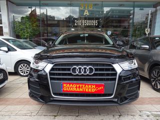 Audi Q3 2017 STRONIC 180HP ΑΝΤΙΠΡΟΣΩΠΕΙΑΣ-thumb-3