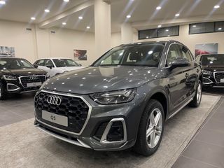 Audi Q5 2025 Q5 S line 2.0 TDI Hybrid quattro Stronic
