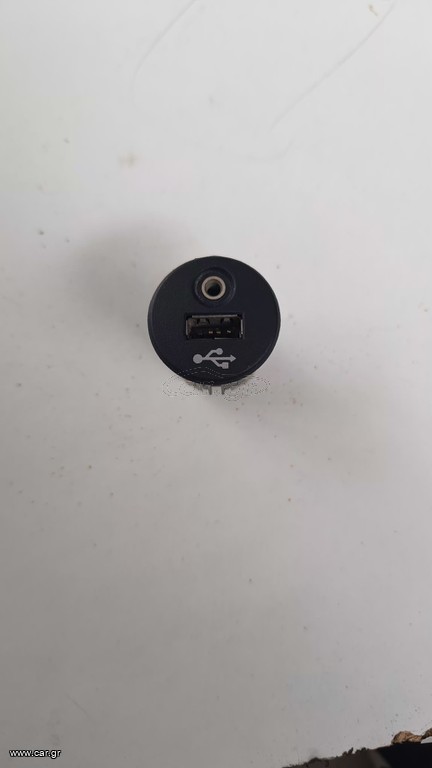 Θήρα USB NISSAN 28023BH00A