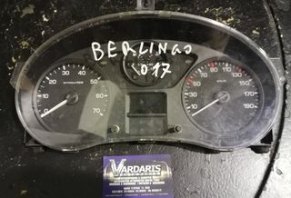 ΟΡΓΑΝΑ CITROËN BERLINGO / BERLINGO MULTISPACE <B9> (04/08-12/18) / PEUGEOT PARTNER / PARTNER TEPEE (04/08-12/18) / FIAT SCUDO <270_,272_> (01/07-03/16) ΚΩΔ. 9801642280 , 555001310104 , 503001316152