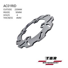 ONROAD ΔΙΣΚΟΙ ONROAD DISCS AC01RID