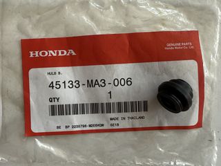ΛΑΣΤΙΧΟ ΔΑΓΚΑΝΑΣ HONDA ΓΝΗΣΙΟ  PCX/ WAVE/ SH/ INNOVA/ SUPRA-X/ ASTREA GRAND/ GTR150/ MODE/ VISION/ FORZA/ VARIO/ BEAT/ ADV750 45133-MA3-006