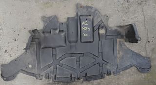 ΠΕΤΡΟΠΟΥΛΟΣ ΠΟΔΙΑ ΜΗΧΑΝΗΣ ΠΛΑΣΤΙΚΗ AUDI A2 2000-2005  8Z0825235E