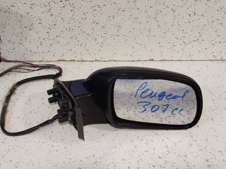 Καθρέφτης / 307cc 03' (Δεξιά)