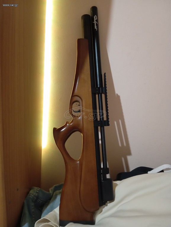 Artemis P10 5,5mm