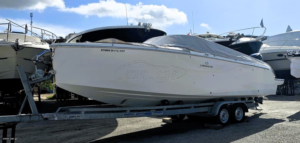 Cranchi 2023 E 26 Rider