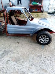 Buggy 2026