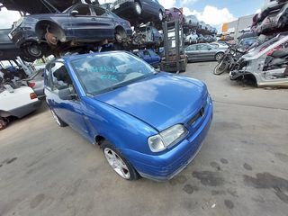 SEAT	AROSA	1997 ΚΩΔΙΚΟΣ:197132-thumb-3