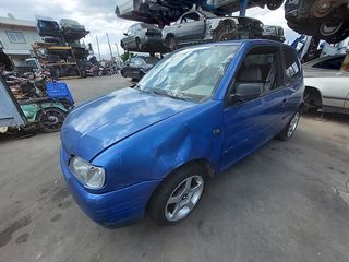 SEAT	AROSA	1997 ΚΩΔΙΚΟΣ:197132-thumb-5