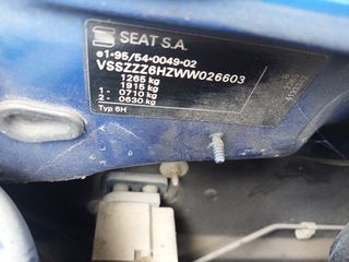 SEAT	AROSA	1997 ΚΩΔΙΚΟΣ:197132-thumb-11