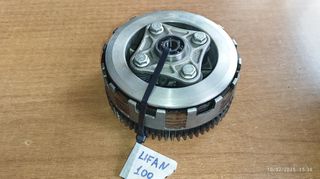 LIFAN 100 Καμπάνα Κομπλέ Γνήσια