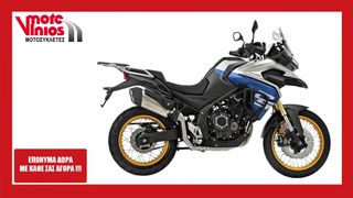 Voge DS525X 2026 *ΕΠΩΝΥΜΑ ΔΩΡΑ+ΤΕΛΗ'26*