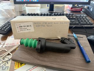 ΑΝΤΛΙΑ ΣΥΜΠΛ. ΚΑΤΩ AUDI A1-A2-A3 (((6Q0721261C)))