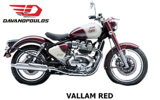 Royal Enfield Classic 650 2026