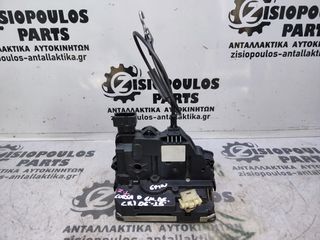 ΚΛΕΙΔΑΡΙΑ ΕΜΠΡΟΣ ΔΕΞΙΑΣ ΠΟΡΤΑΣ (6pin) OPEL CORSA D 2006-2015 (Z)