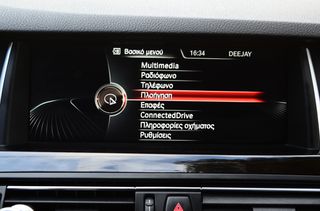 Bmw 520 2015 2000cc Auto Full Extra-thumb-17