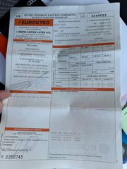 Audi Q5 2014 2.0 TDI QUATTRO-thumb-23