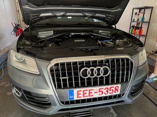 Audi Q5 2014 2.0 TDI QUATTRO-thumb-27