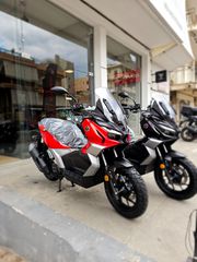 Voge SR1 2026 ADV E5+