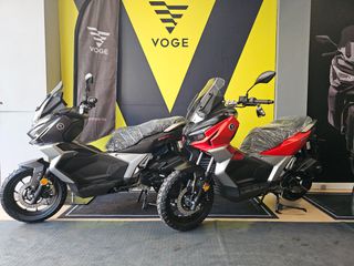 Voge SR1 2026 ADV E5+-thumb-6