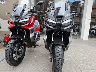 Voge SR1 2026 ADV E5+-thumb-12
