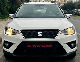 Seat Arona 2020 STYLE PLUS/ ΕΛΛΗΝΙΚΟ/ 1ο ΧΕΡΙ/ 6ΤΑΧΥΤΟ-thumb-1