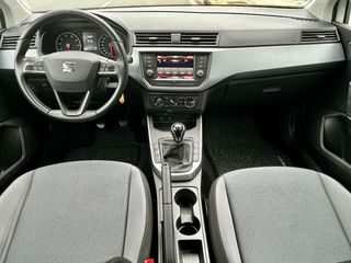 Seat Arona 2020 STYLE PLUS/ ΕΛΛΗΝΙΚΟ/ 1ο ΧΕΡΙ/ 6ΤΑΧΥΤΟ-thumb-27
