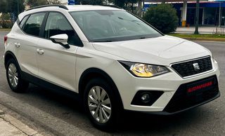 Seat Arona 2020 STYLE PLUS/ ΕΛΛΗΝΙΚΟ/ 1ο ΧΕΡΙ/ 6ΤΑΧΥΤΟ-thumb-2