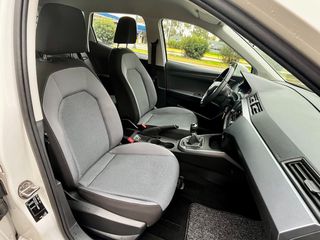 Seat Arona 2020 STYLE PLUS/ ΕΛΛΗΝΙΚΟ/ 1ο ΧΕΡΙ/ 6ΤΑΧΥΤΟ-thumb-24