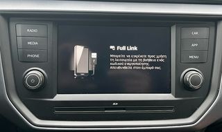 Seat Arona 2020 STYLE PLUS/ ΕΛΛΗΝΙΚΟ/ 1ο ΧΕΡΙ/ 6ΤΑΧΥΤΟ-thumb-19