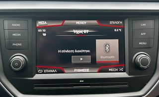 Seat Arona 2020 STYLE PLUS/ ΕΛΛΗΝΙΚΟ/ 1ο ΧΕΡΙ/ 6ΤΑΧΥΤΟ-thumb-17