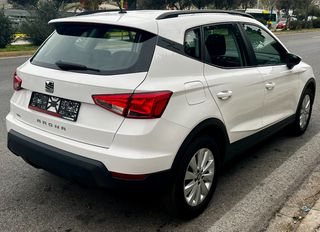 Seat Arona 2020 STYLE PLUS/ ΕΛΛΗΝΙΚΟ/ 1ο ΧΕΡΙ/ 6ΤΑΧΥΤΟ-thumb-4