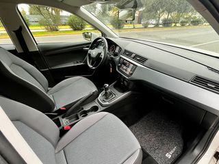 Seat Arona 2020 STYLE PLUS/ ΕΛΛΗΝΙΚΟ/ 1ο ΧΕΡΙ/ 6ΤΑΧΥΤΟ-thumb-23