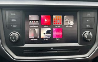 Seat Arona 2020 STYLE PLUS/ ΕΛΛΗΝΙΚΟ/ 1ο ΧΕΡΙ/ 6ΤΑΧΥΤΟ-thumb-20