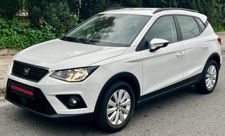 Seat Arona 2020 STYLE PLUS/ ΕΛΛΗΝΙΚΟ/ 1ο ΧΕΡΙ/ 6ΤΑΧΥΤΟ