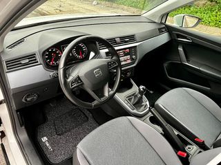 Seat Arona 2020 STYLE PLUS/ ΕΛΛΗΝΙΚΟ/ 1ο ΧΕΡΙ/ 6ΤΑΧΥΤΟ-thumb-12