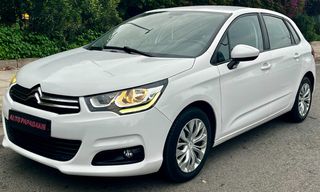 Citroen C4 2017 ΕΛΛΗΝΙΚΟ/ 1ο ΧΕΡΙ/ ΜΗΔΕΝΙΚΑ ΤΕΛΗ/ EURO 6